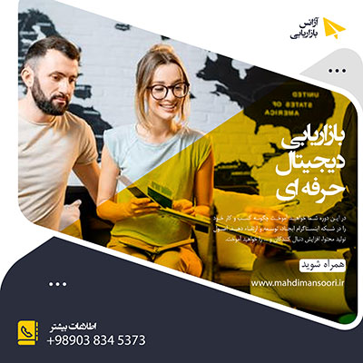 کاور پست اینستاگرام