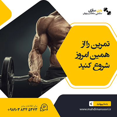 کاور پست اینستاگرام