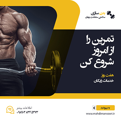 کاور پست اینستاگرام