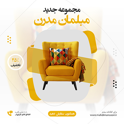 کاور پست اینستاگرام