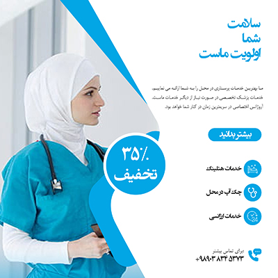 کاور پست اینستاگرام