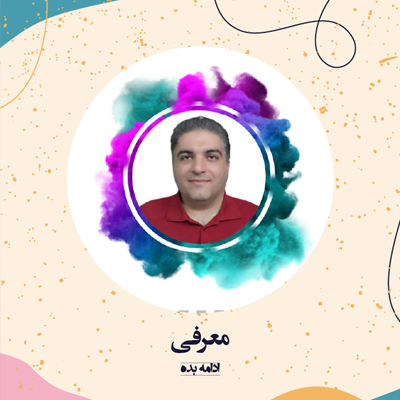 قالب کاروسل اینستاگرام