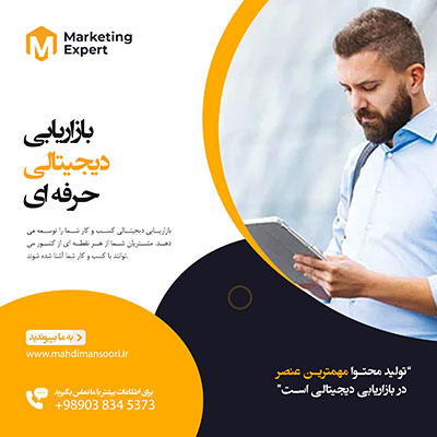 کاور پست اینستاگرام