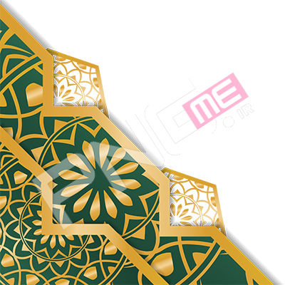 گوشه طرح اسلامی