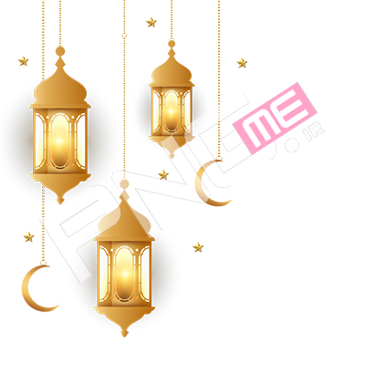 ماه مبارک رمضان