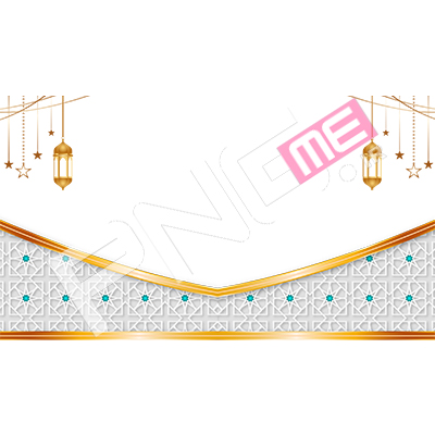 ماه مبارک رمضان
